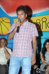 Chakkiligintha Movie First Look Launch